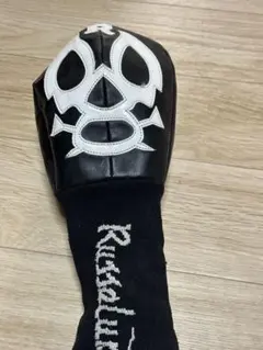 2025年最新】ラッセルノの人気アイテム - メルカリ