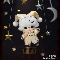 POPMART WHY SO SERIOUS DIMOO LuminoFeast