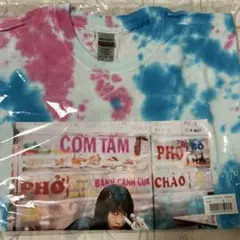 広瀬すず レジャー・トレジャー カラフル Tシャツ XL
