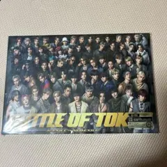 BATTLE OF TOKYO Jr.EXILE vs NEO EXILE
