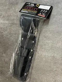 Item thumbnail for item ad0d4ed1-8e13-4406-a0d8-408838a6243c