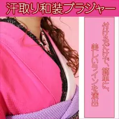 Item thumbnail for item 1e30501d-1a30-4495-bb28-f2d8f6e49ee3