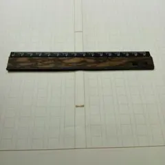 Item thumbnail for item cec4203b-698d-4184-a07f-f3a0dd721ced