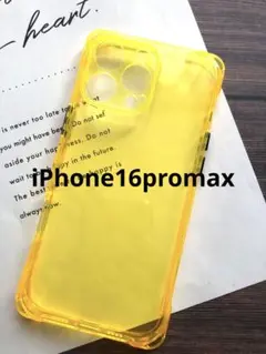 iPhone16promaxイエロークリア黄色シンプル無地ストラップホールケース