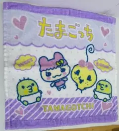 たまごっち ハンカチ いもっち ちゃまめっち ちびぱっち