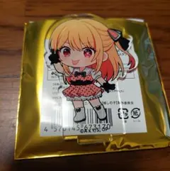 2025年最新】推しの子 ルビー 推し袋の人気アイテム - メルカリ