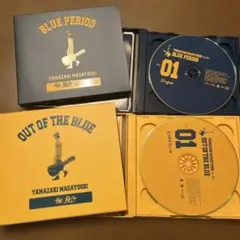 山崎まさよし BLUE PERIOD & OUT OF THE BLUE