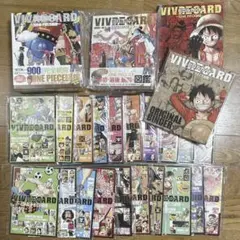 2025年最新】ワンピース ビブルカード バインダーの人気アイテム