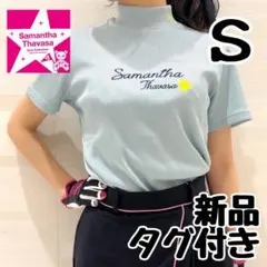 新品タグ付き！ニット　サマンサタバサ　ゴルフ