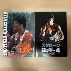 映画パンフレット