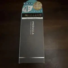 MEDULLA HYPERLINK SERUM 55mL