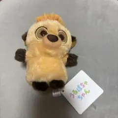 うるぽちゃちゃん　ぬいぐるみ ティモン