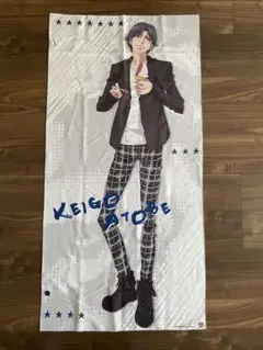 新テニスの王子様　跡部景吾　ひとり占めビッグタオル　未使用 Amazon.co.jp: 新テニスの王子様 テニプリ 新テニ 跡部景吾