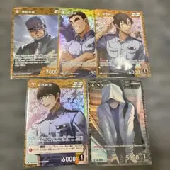 コナンカード 名探偵コナンカードゲーム