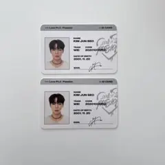 wei ジュンソ ID トレカ