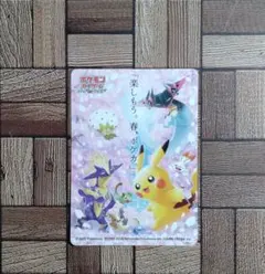 2025年最新】春ポケカステッカーの人気アイテム - メルカリ
