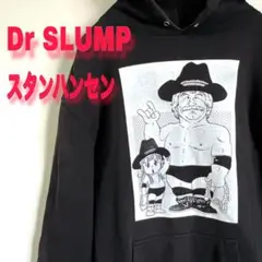 希少 ドクタースランプ アラレちゃん スタンハンセン コラボ パーカー フーディ