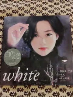 平凡 陳淑芬　ネオシリーズ　思慕　作品番号　1/470 作品保証書付き 2025年最新】平凡 陳淑芬の人気アイテム - メルカリ