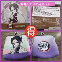 2025年最新】ピンバッジ2点の人気アイテム - メルカリ