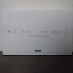ねんどろいど 初音ミク 雪ミク Twinkle Snow Ver. WF2017