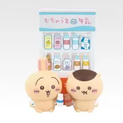 一番くじ　ちいかわ　なんかほっこり ちいかわの湯　C賞