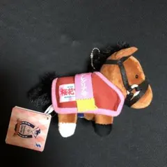 サラブレッドコレクション　馬服マスコットボールチェーン3 グランアレグリア