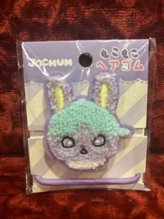 JOCHUM ジェオチャム ちまた ヘアゴム ミラー トレカケース等 6点セット JOCHUM ジェオチャム ちまた ヘアゴム ミラー トレカケース等 6