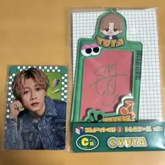 コムドットくじ2 YUTA
