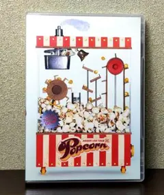 嵐 ARASHI LIVE TOUR Popcorn DVD