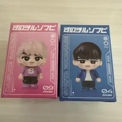 Snow Man SnowMan すのチルソフビ 渡辺翔太 佐久間大介