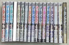 Item thumbnail for item 424a04d0-4f8f-4501-bad7-fba9534bfbc9