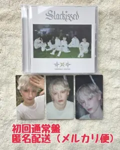 ヒュニンカイ TXT Starkissed 通常盤 タワレコ特典 トレカ CD
