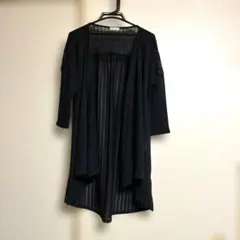 ロングカーディガン 黒