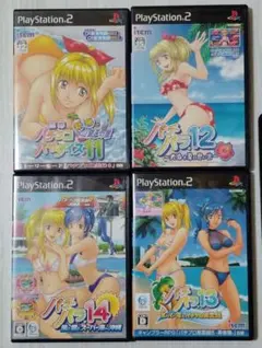 Item thumbnail for item f278a573-f535-4fe9-9e97-736a6c013761