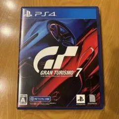 GRAN TURISMO 7 PS4 グランツーリスモ