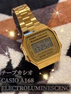 ⭐️可動品⭐️CASIO A168 ELECTRO LUMINESCENC