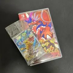 ポケットモンスター スカーレット　未開封プロモカード付