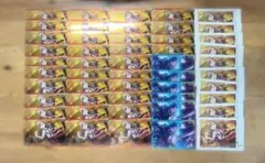 プロセカ 白石杏 セット ウエハースカード ぱしゃこれ 星3特訓前特訓後