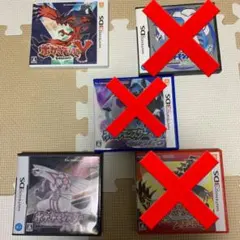 ポケモンyソフト