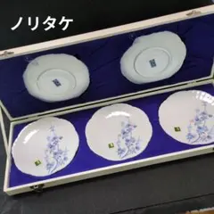 2025年最新】ノリタケ 乃りたけの人気アイテム - メルカリ