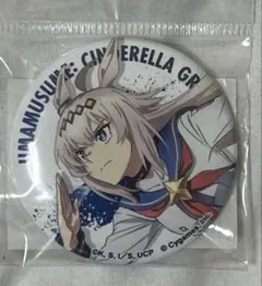 2025年最新】オグリキャップ缶バッジの人気アイテム - メルカリ