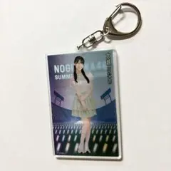 大越ひなの　A賞　5000円購入　グッズ　個別カードキーホルダー　乃木坂46
