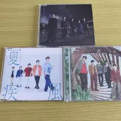 嵐 CD シングル 3枚セット