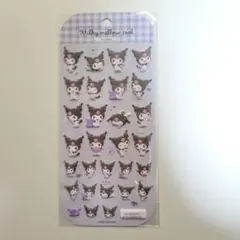 ミルキーメロウシール