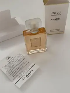 新品 CHANEL シャネルココマドモアゼルオードゥパルファム 50ml