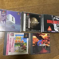 プレステ2 ソフト　５枚セット　プレイステーション　プレステ