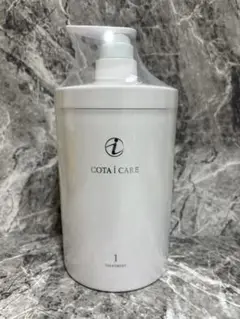 コタ アイケア トリートメント① 800g 1本