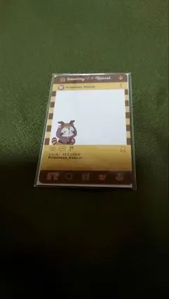 IdentityV 第五人格 ラスカル 祭司