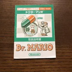 Item thumbnail for item 37331240-3beb-4d12-8312-5f9c35c2187a