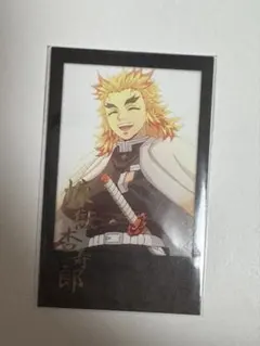 2025年最新】鬼滅 ダイニング チェキ 煉獄の人気アイテム - メルカリ